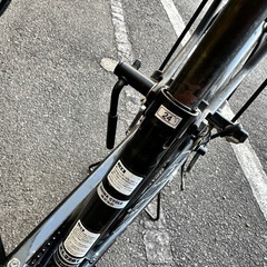 ダイワサイクル 24インチの画像