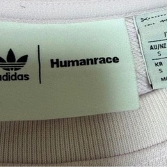 adidas Humanrace トレーナー Mサイズの画像