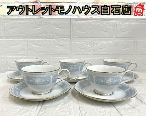 Noritake ノリタケ レースウッドゴールド カップ&ソーサー 5客セット 金彩 洋食器 ☆札幌市 白石店
