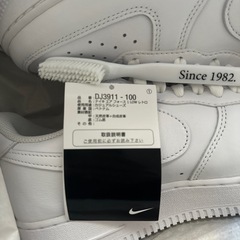 エアフォース1　の画像