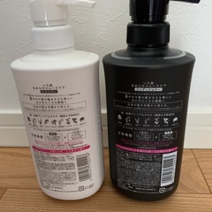 シャンプー、コンディショナーセットの画像