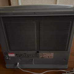 東京ガスのガスファンヒーター「NR-B950FH-WH」（商談中）の画像