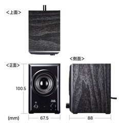 サンワサプライ USBスピーカー（ブラック） MM-SPU10BKNの画像