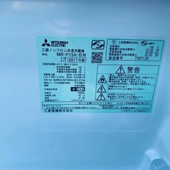 ✅三菱ノンフロン冷凍冷蔵庫✅ ✅MR-P15A-B✅の画像