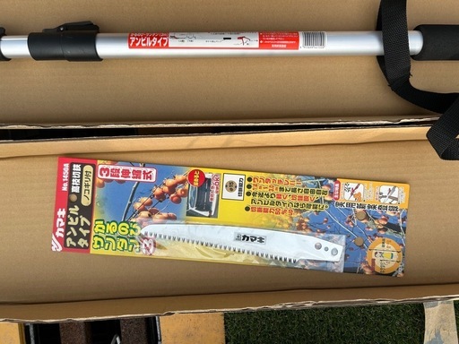 カマキ　　かるのび　サンダン　3メートル　アンビルタイプ　