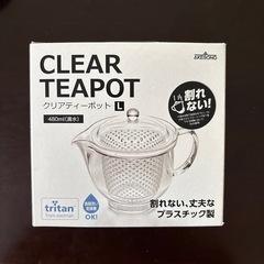 【美品】クリアティーポットの画像
