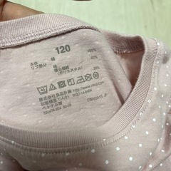 無印　キッズTシャツ120の画像