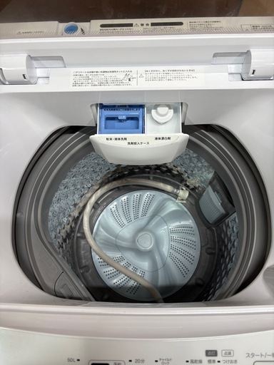 ニトリ 6kg洗い 洗濯機 2023年製