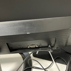 【ASUS モニター】 Eyer Care VZ249HRの画像