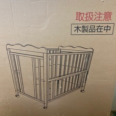 ベビーベッドの画像