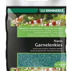 セラミックサンド ナノグラベル デナリ社の画像