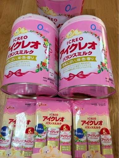 アイクレオ　ミルク    粉ミルク