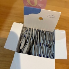 ミルクポンW 33個の画像