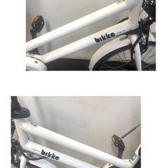 1年保証 新型　ブリヂストン　ビッケグリdd 24インチ　白　電動アシスト自転車 223の画像
