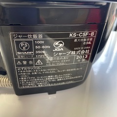 シャープ 炊飯ジャー 0.54Lの画像
