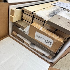 RASIK ベッドフレーム シングル フレームのみ すのこベッド 宮付 脚付 ローベッド ベット グレージュの画像