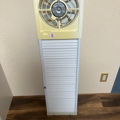 東芝 TOSHIBA VFW-20X2 ライトグレー 窓用換気扇（羽根径20cm・引き