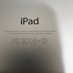 Apple iPad mini 2 シルバー 16GB 本体の画像
