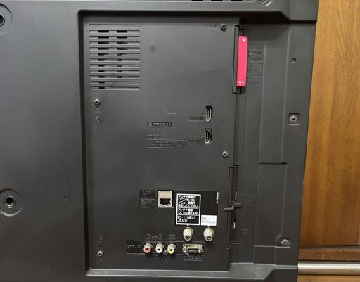 【割引中】　Panasonic 39型液晶テレビ TH-L39C60