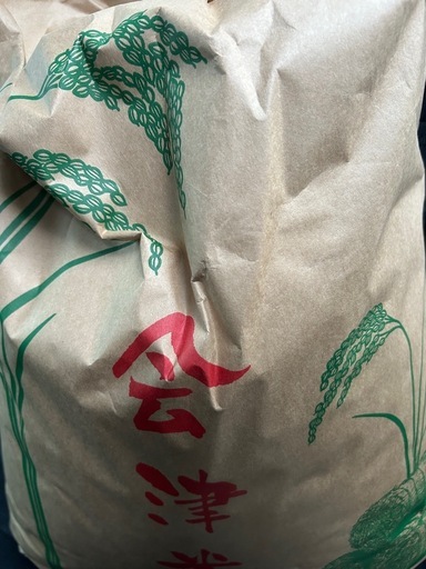 　会津産コシヒカリ20kg 精米済み！令和7年産