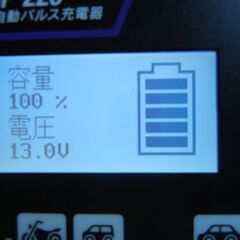 欧州車用バッテリー ACデルコ LN3 ３か月1500キロ使用　現在満充電済みの画像