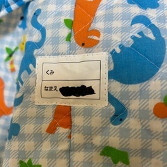 お昼寝布団セット　7点セット　子供布団セット　恐竜の画像