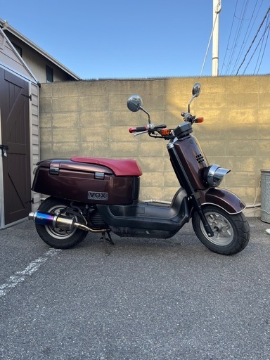 YAMAHA VOX 原付　実働　カスタム　マフラー　セパハン