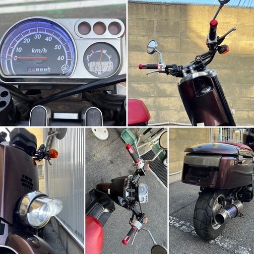 YAMAHA VOX 原付　実働　カスタム　マフラー　セパハン