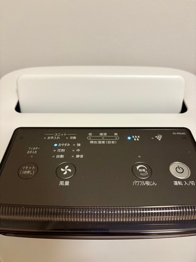 値下げ✳️使用3日間のみ✳️2026年2月購入。SHARP シャープ　加湿空気清浄機　KI-RS40-W プラズマクラスター25000