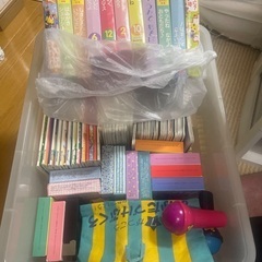 こどもチャレンジ多数　しまじろう等の知育玩具の画像