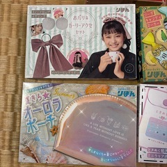 未使用①雑誌りぼん付録5点セットの画像
