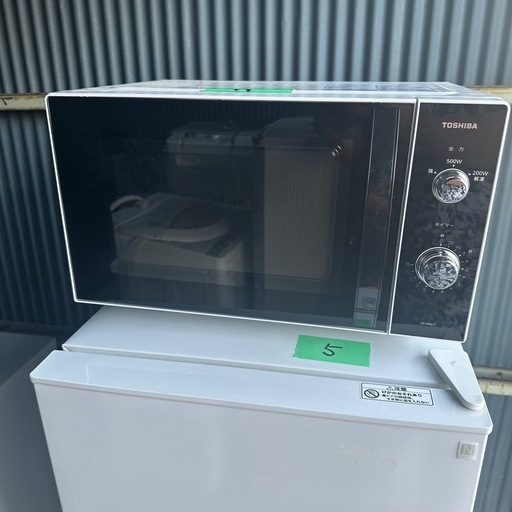 東芝23年製電子レンジ (daisk18) 遠州病院のキッチン家電《電子レンジ