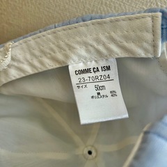 コムサイズム　キャップ！の画像