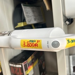 【スティック掃除機】【シーシーピー】クリーニング済み【管理番号12302】横の画像