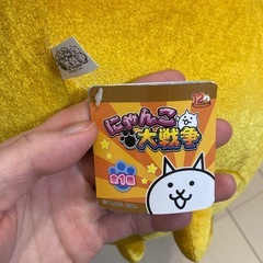 にゃんこ大戦争（金ネコ）の画像