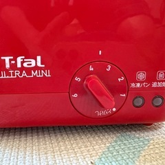 T-fal  トースターの画像