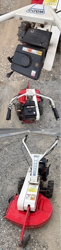 草刈り機 ★ WADO ロータリーモア★自走式草刈機★Model M621n ★中古品★動作確認済み