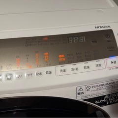 【美品】日立 ドラム式洗濯機　　　の画像