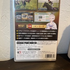 ウイニングポスト2025の画像