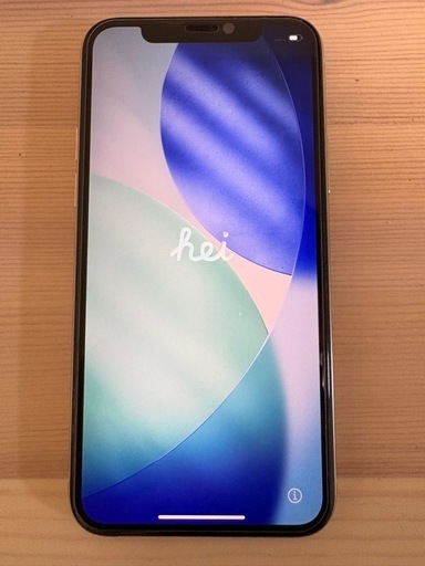 iPhone11Pro 256GB    シルバー