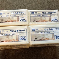 emimas 万能ペーパーふきんひとふき カラリ の画像