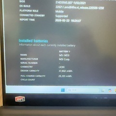 MSI ノートパソコン MS-14D3（Modern 14 B11MOU）の画像