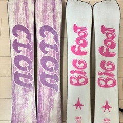 ショートスキー　2本セット！の画像