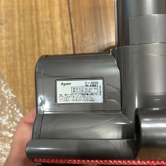 Dyson ダイソン　掃除機　新品の画像