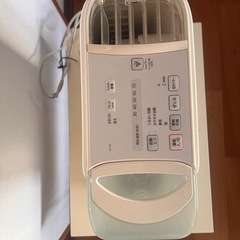 SHARP ハイブリッド式加湿器 HV-D70 プラズマクラスター搭載の画像