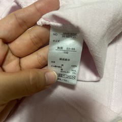 キッズTシャツ110の画像