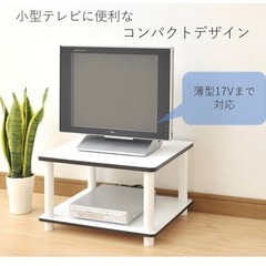 テレビ台の画像