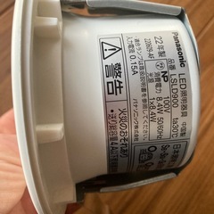パナソニック　LEDダウンライト  LSLD900 昼光色の画像