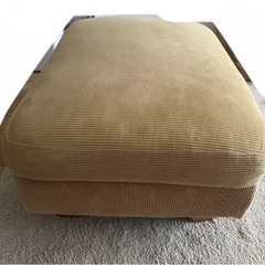 unico GREIG（グレイグ）カバーリングオットマン (うめきよ) 姪浜の