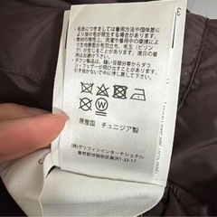 ピレネックス　アヌシーの画像